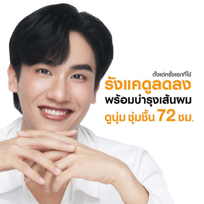 แชมพูผสมครีมนวด VICHY Dercos Anti Dandruff DS 2 in 1 Conditioning Shampoo