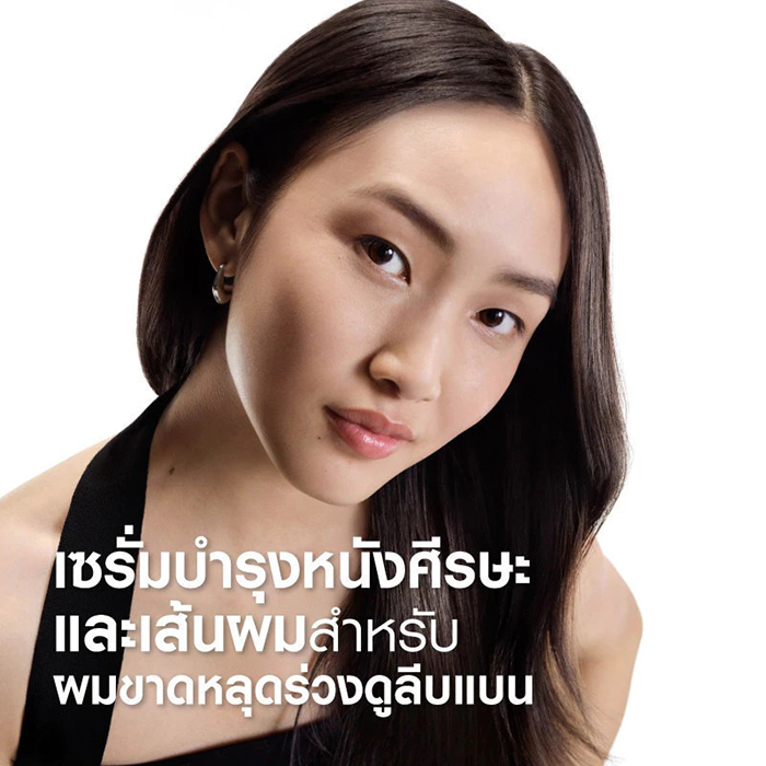 เซรั่ม VICHY Dercos Densi-Solutions Hair Mass Recreating Concentrate 