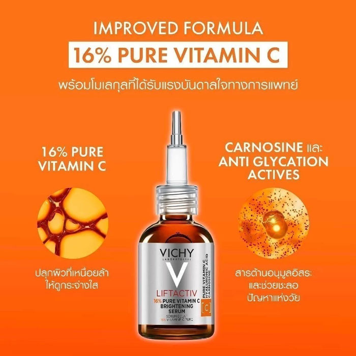 เซรั่ม Vichy Liftactiv 16% Pure Vitamin C Brightening Serum