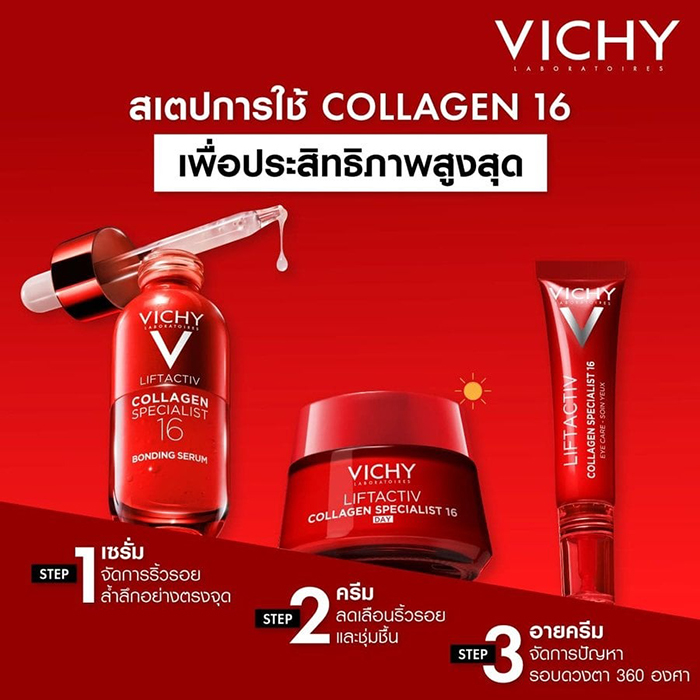 เซรั่ม VICHY Liftactiv Collagen Specialist 16 Bonding Serum