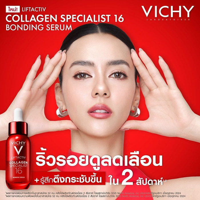 เซรั่ม VICHY Liftactiv Collagen Specialist 16 Bonding Serum