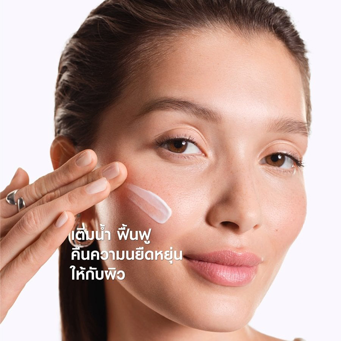 ครีมบำรุงผิวหน้า Vichy Liftactiv H.A. Anti-Wrinkle Firming Cream