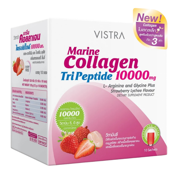 คอลลาเจนไตรเปปไทด์ VISTRA Marine Collagen TriPeptide 10000 mg