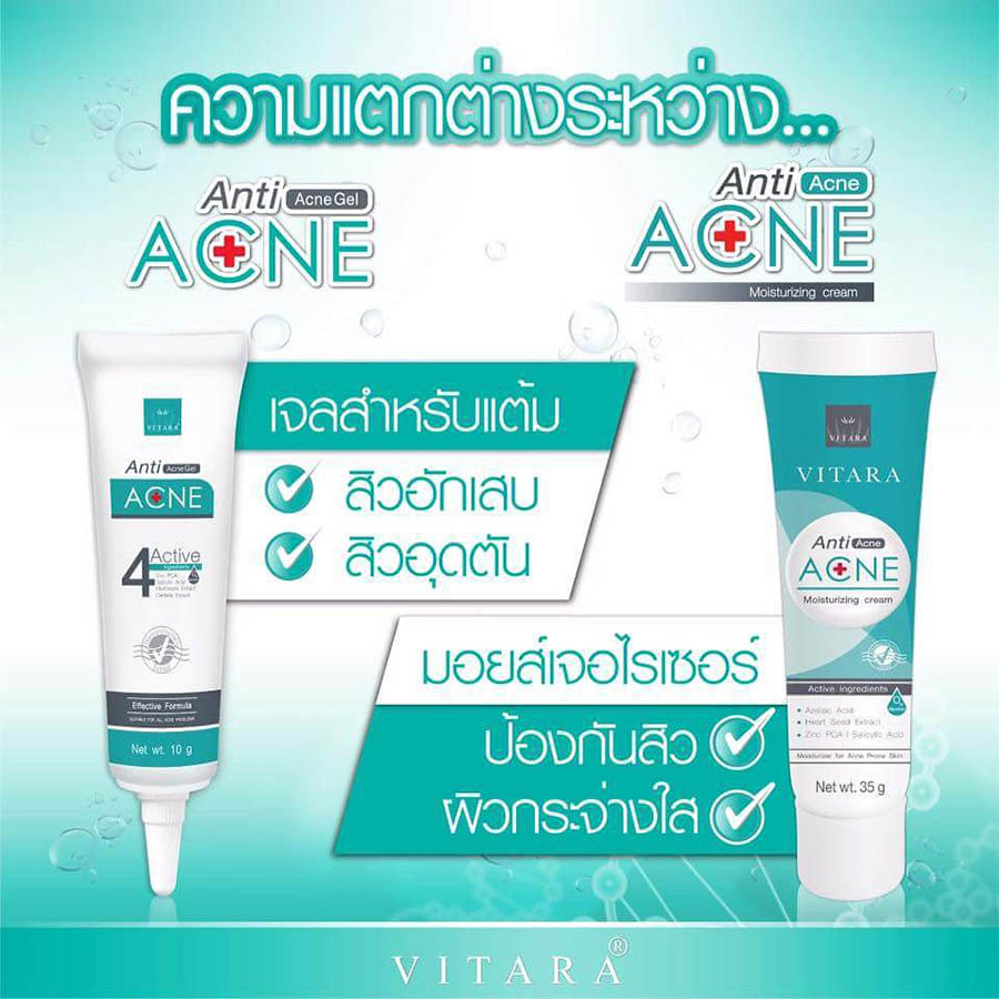 Vitara Anti Acne Gel