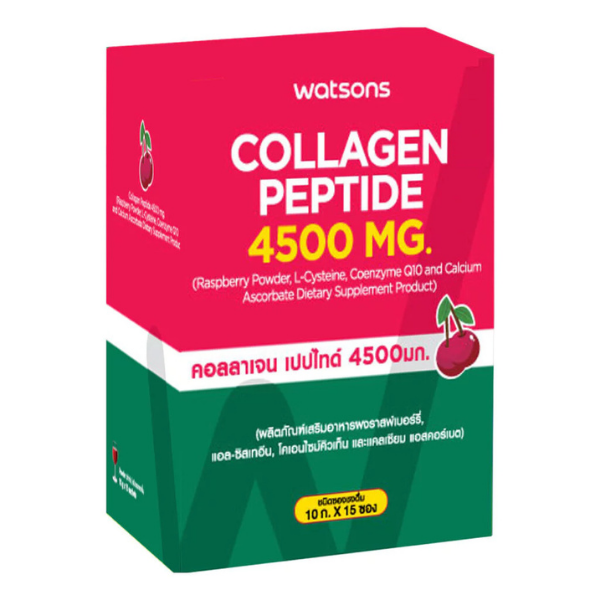คอลลาเจนเปปไทด์ Watsons Collagen Peptide 4500 mg