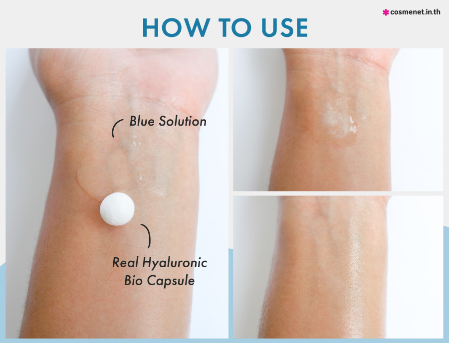 Wellage Real Hyaluronic Bio Capsule & Blue Solution เซรั่ม 