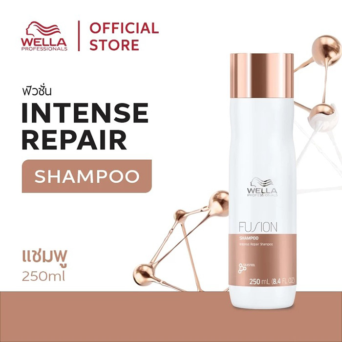 แชมพู Wella Professionals Fusion Intense Repair Shampoo for Damaged Hair