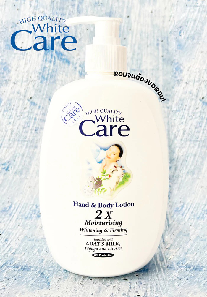 โลชั่นทาผิว White Care Hand and Body Lotion