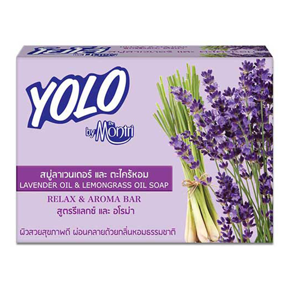 YOLO by Dr.Montri Lavender Oil & Lemongrass Oil Relax & Aroma Bar