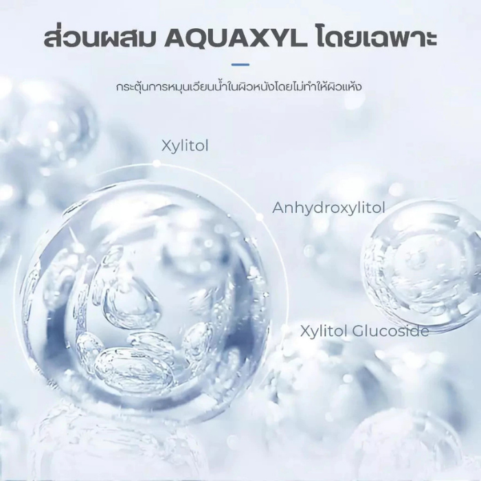 คลีนซิ่ง ZA Gentle Amino Acid Facial Cleanser คลีนซิ่ง ZA Gentle Amino Acid Facial Cleanser
