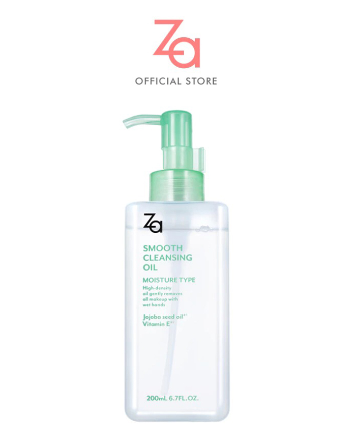 คลีนซิ่งออยล์ Za Smooth Cleansing Oil