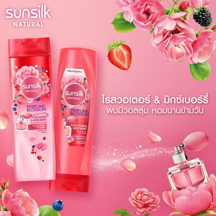 Sunsilk Natural Perfume Blossom Rose Water & Mixed Berry Shampoo แชมพู