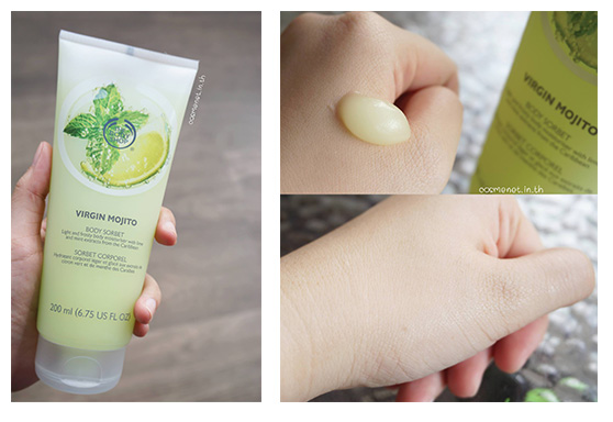 the body shop virgin mojito