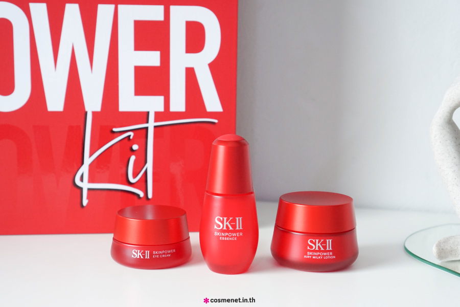 unbox แกะกล่องของใหม่ SK-II SKINPOWER