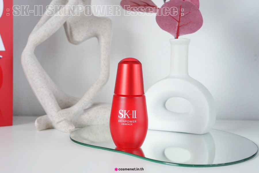 เอสเซ้นส์ เซรั่ม SK-II SKINPOWER Essence