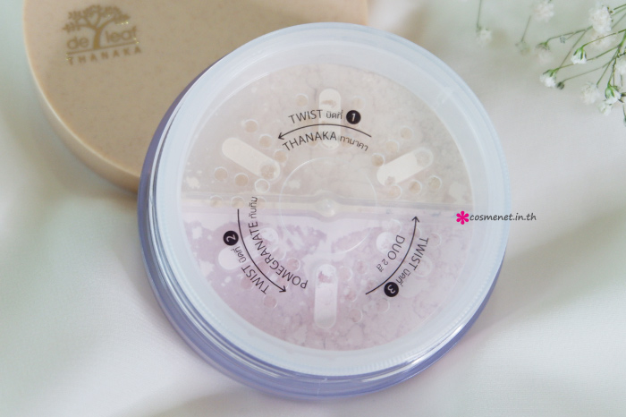 รีวิว แป้งฝุ่น De Leaf Thanaka Duo Translucent Loose Powder