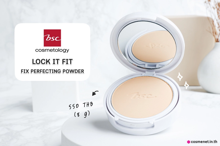 แป้งผสมรองพื้น BSC Lock It Fit Fix Perfecting Powder SPF30 PA  