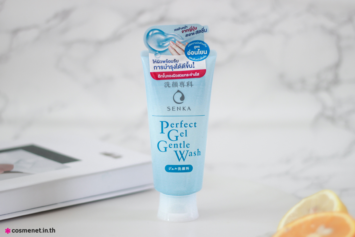 เจลล้างหน้า SENKA Perfect Gel Gentle Wash 