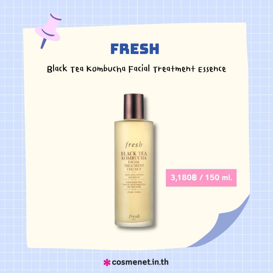 สกินแคร์ผิวแพ้ฝุ่น Fresh Black Tea Kombucha Facial Treatment Essence