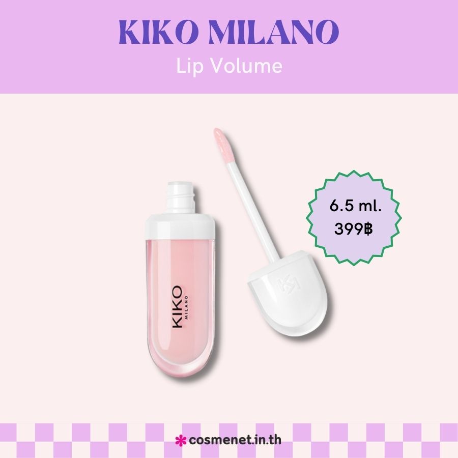 KIKO MILANO Lip Volume 