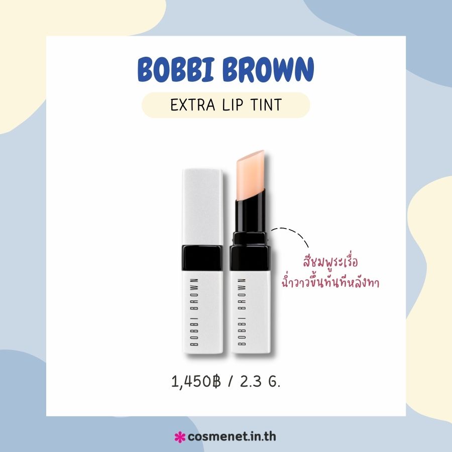 BOBBI BROWN Extra Lip Tint