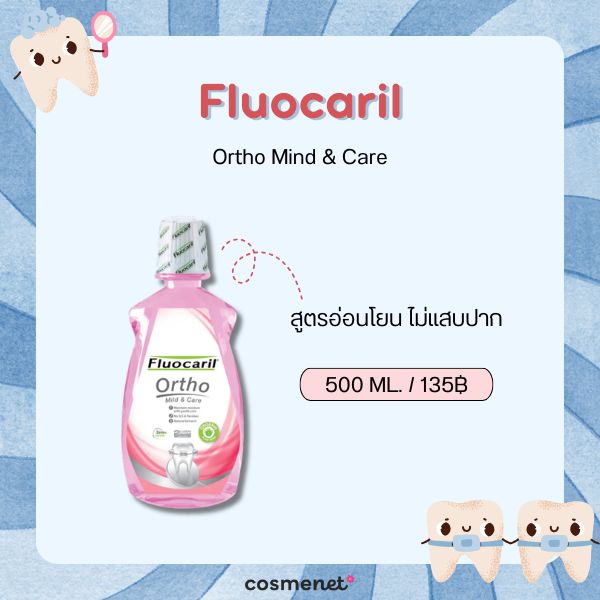 Fluocaril Ortho Mind & Care