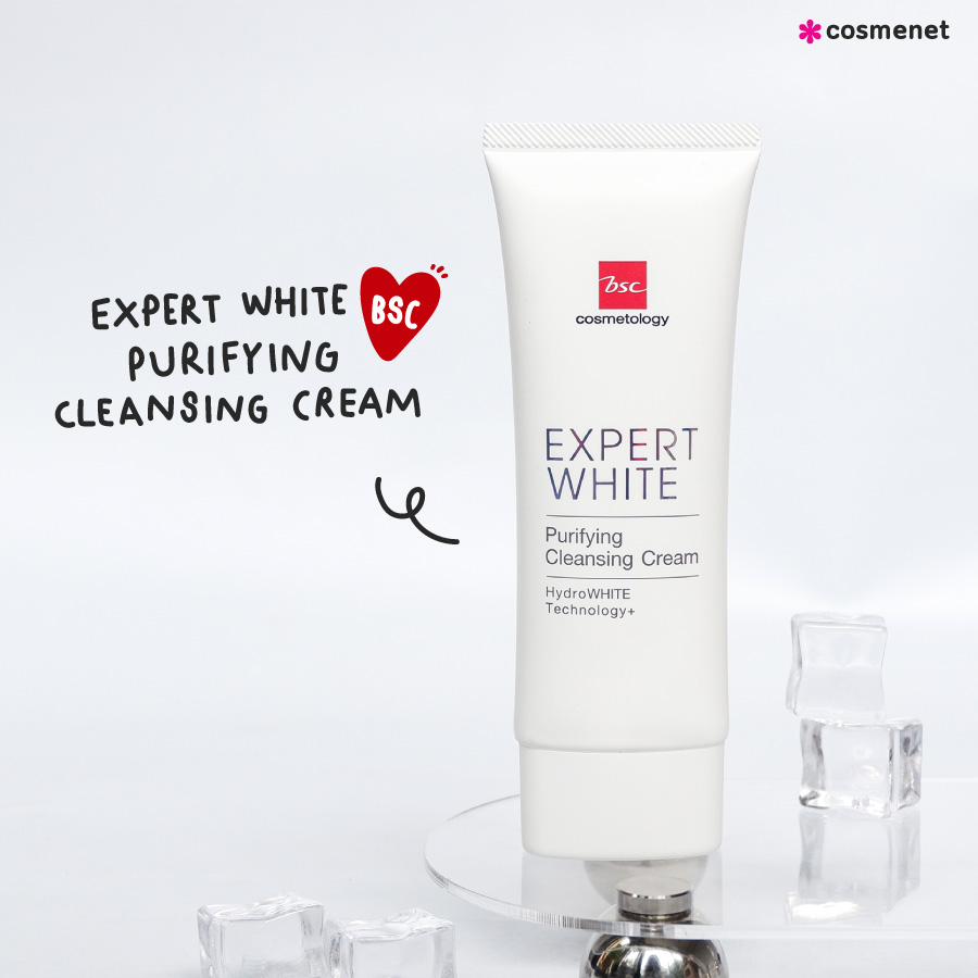 คลีนซิ่ง BSC Expert White Purifying Cleansing Cream