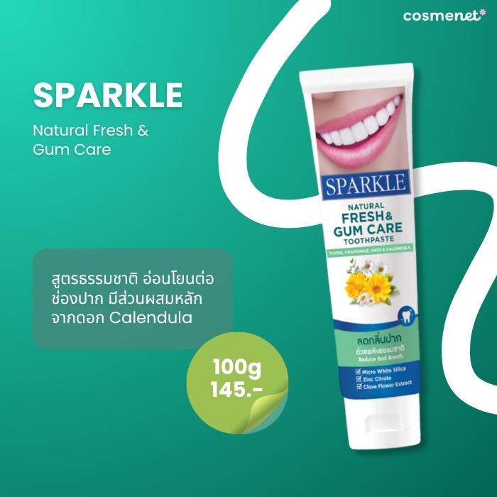 Sparkle Natural Fresh & Gum Care