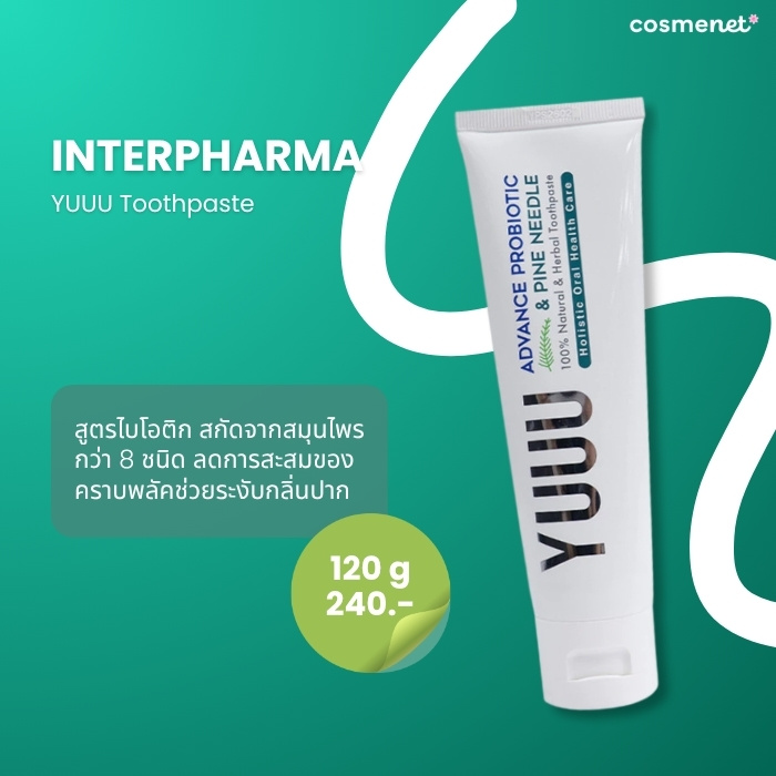 Interpharma YUUU Toothpaste