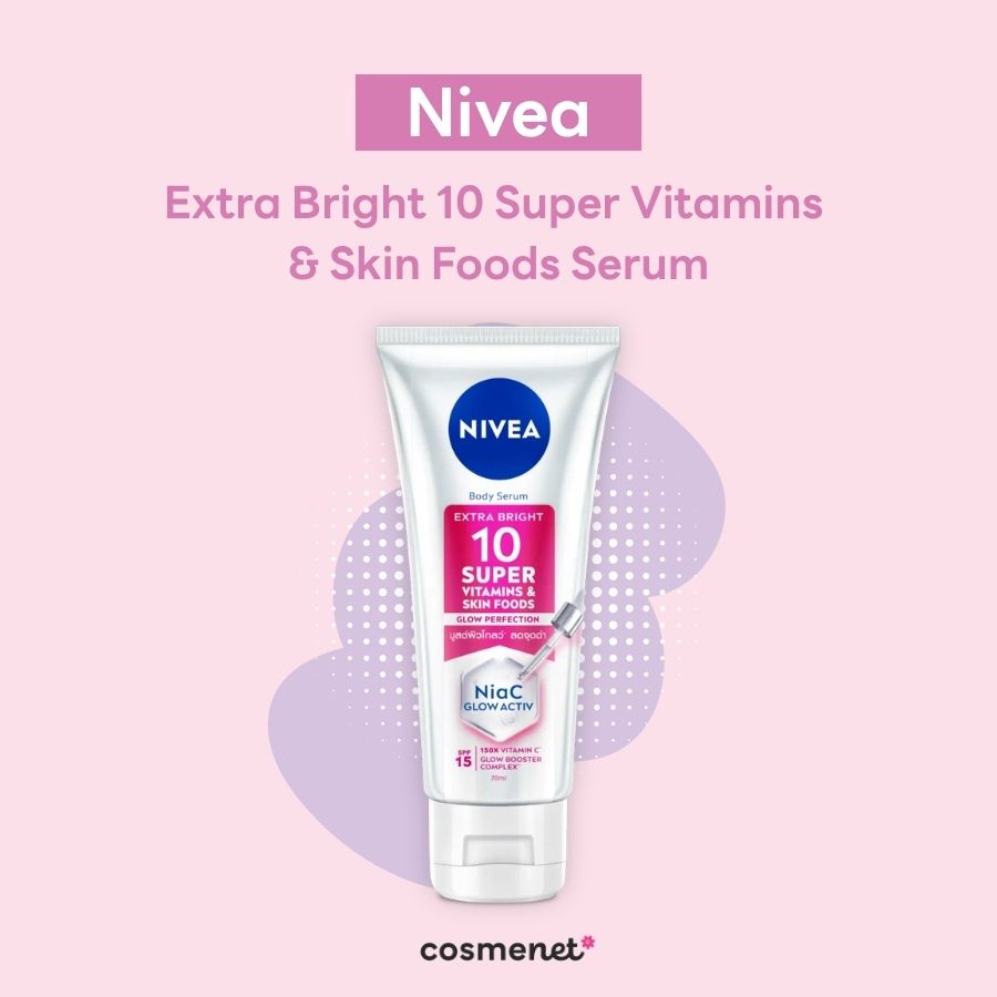 โลชั่นผิวขาว Nivea Extra Bright 10 Super Vitamins & Skin Foods Serum