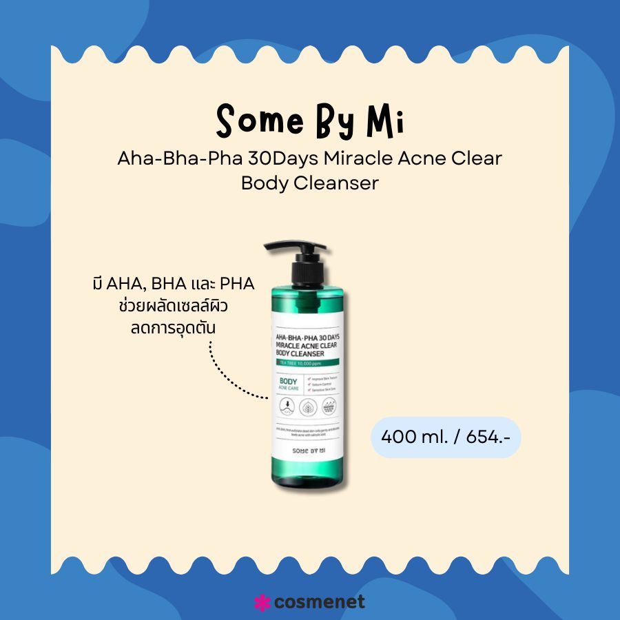 Some By Mi Aha-Bha-Pha 30Days Miracle Acne Clear Body Cleanser