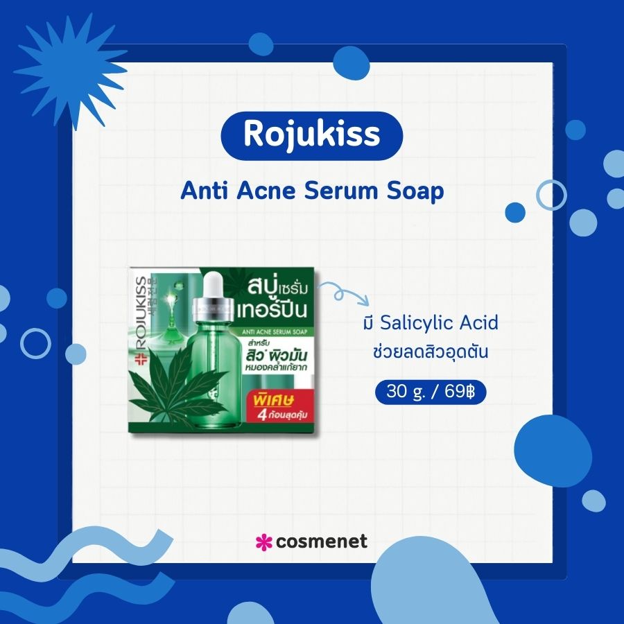 Rojukiss Anti Acne Serum Soap