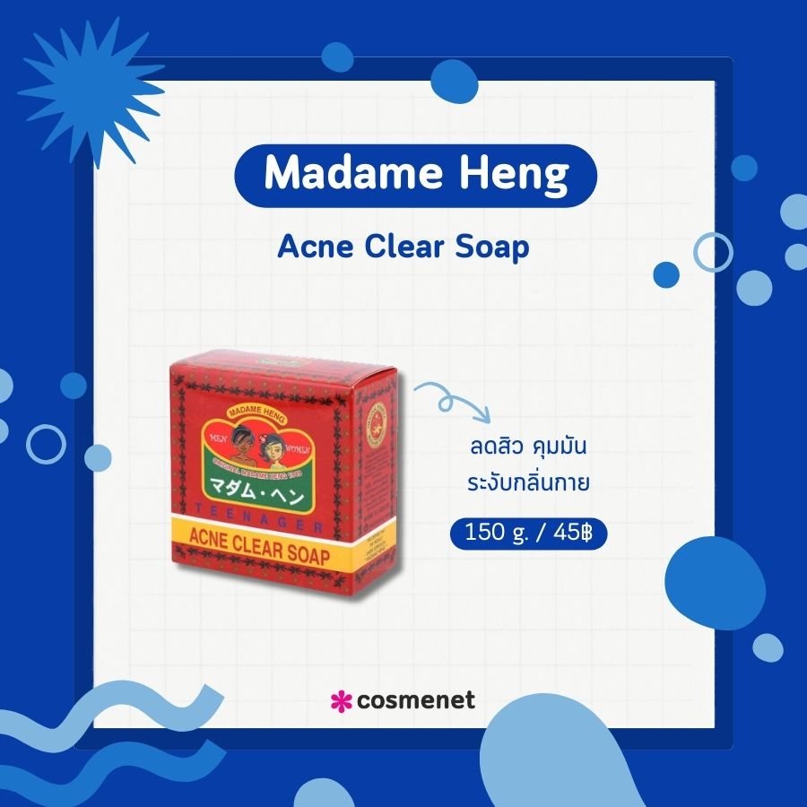 Madame Heng Acne Clear Soap