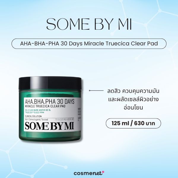 SOME BY MI AHA-BHA-PHA 30 Days Miracle Truecica Clear Pad 