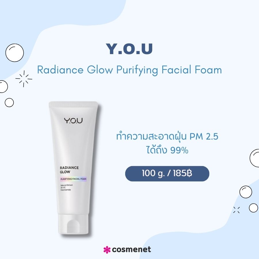 Y.O.U Radiance Glow Purifying Facial Foam