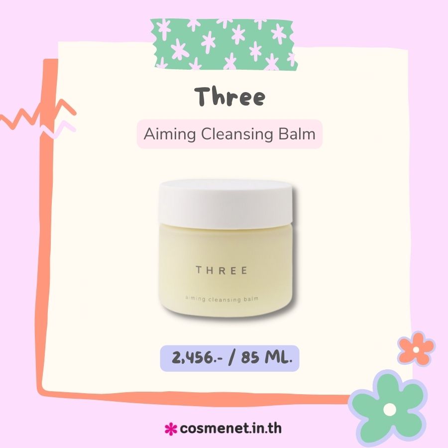 Three Aiming Cleansing Balm