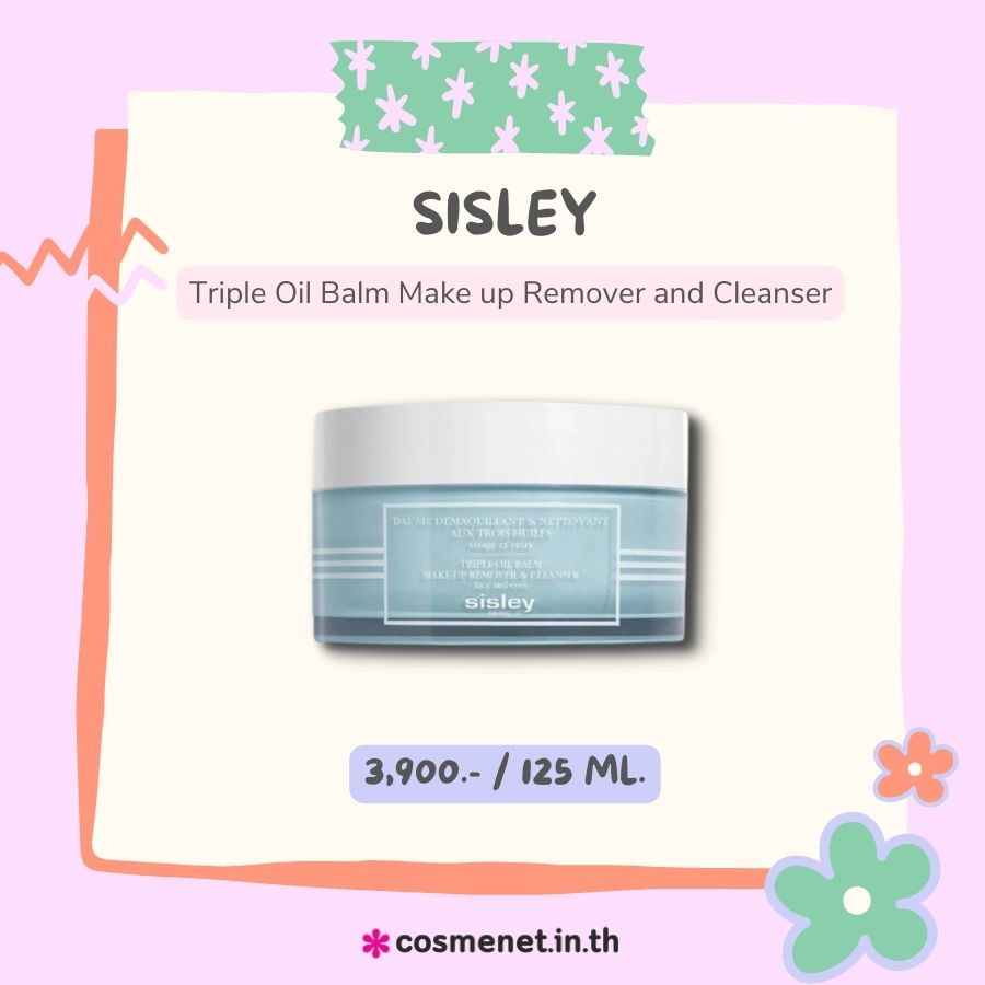 SISLEY Triple Oil Balm Make up Remover and Cleanser