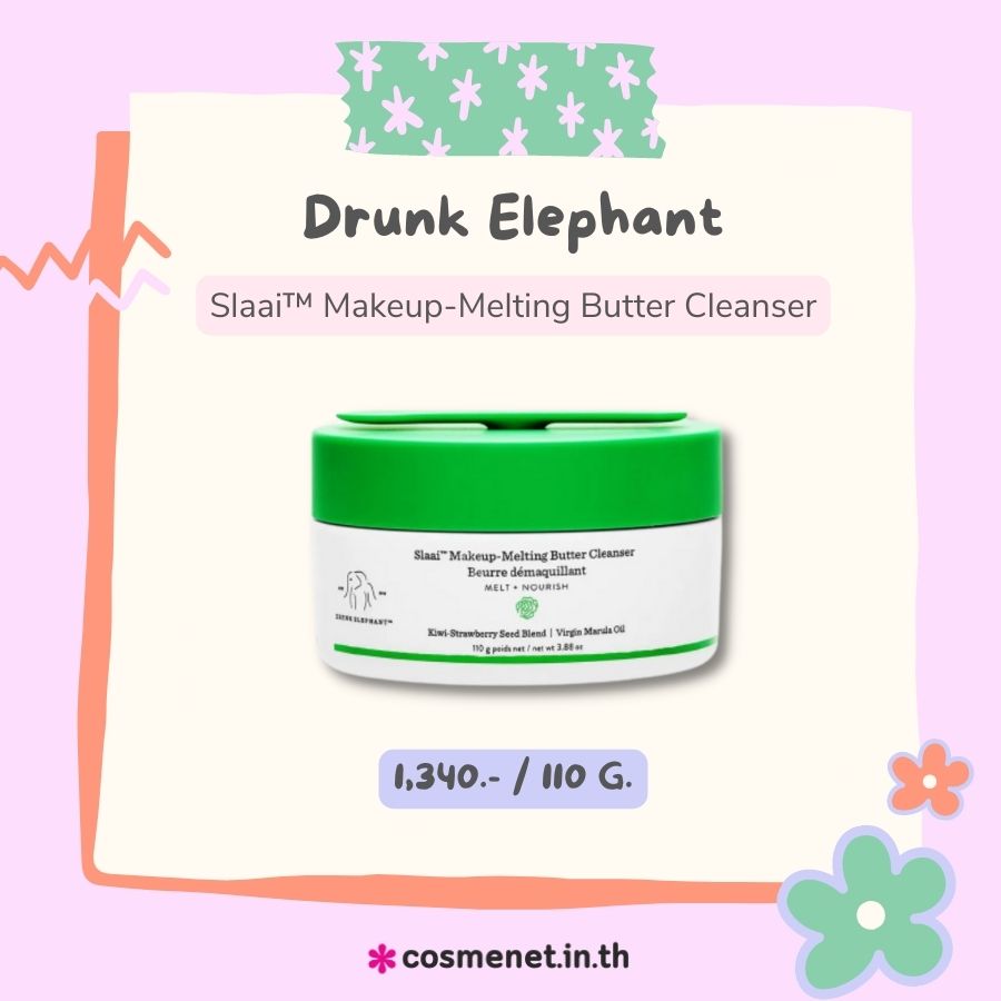 Drunk Elephant  Slaai™ Makeup-Melting Butter Cleanser