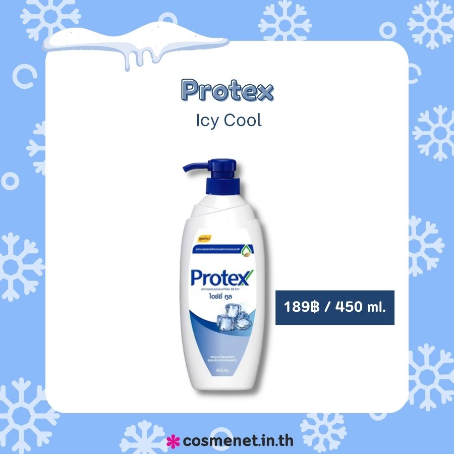 Protex Icy Cool