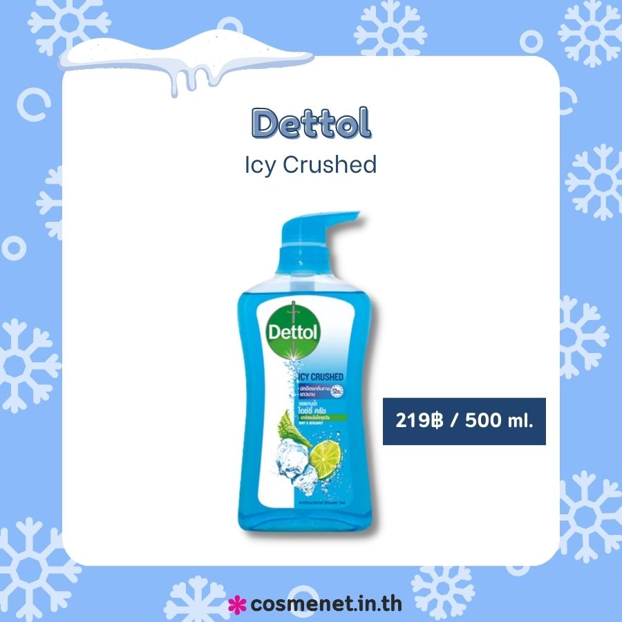 Dettol Icy Crushed