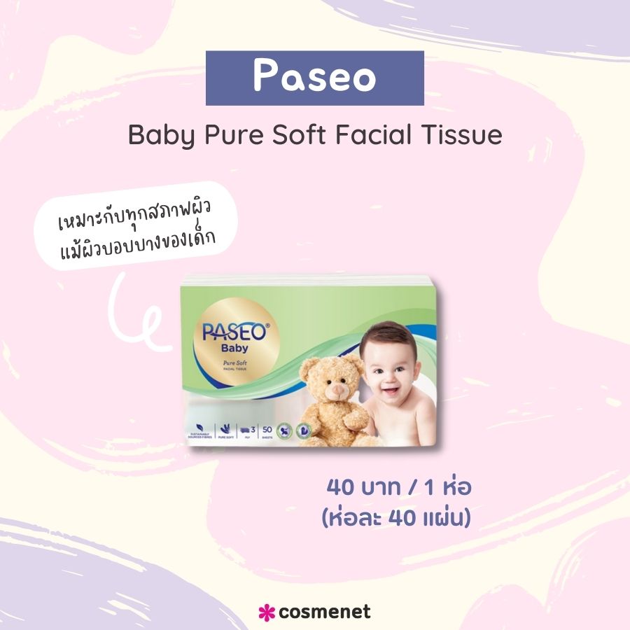 Paseo Baby Pure Soft Facial Tissue