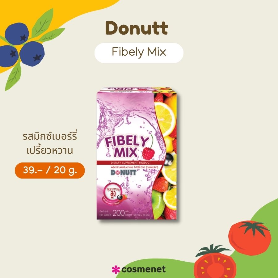 Donutt Fibely Mix 