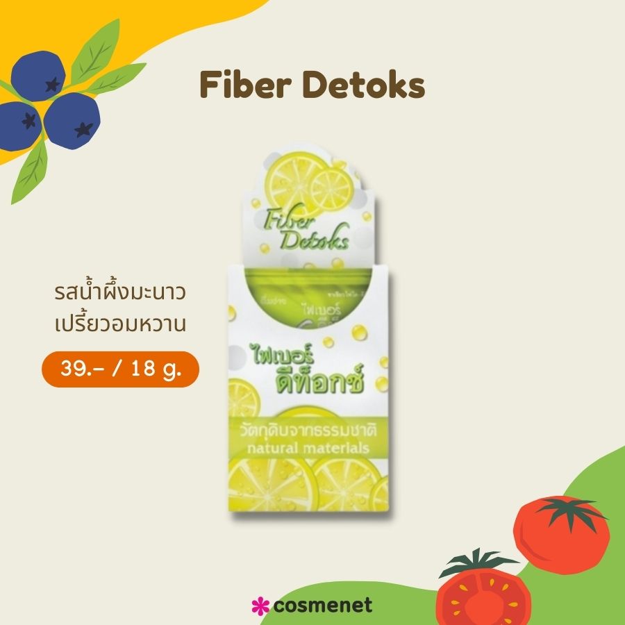 Fiber Detoks 