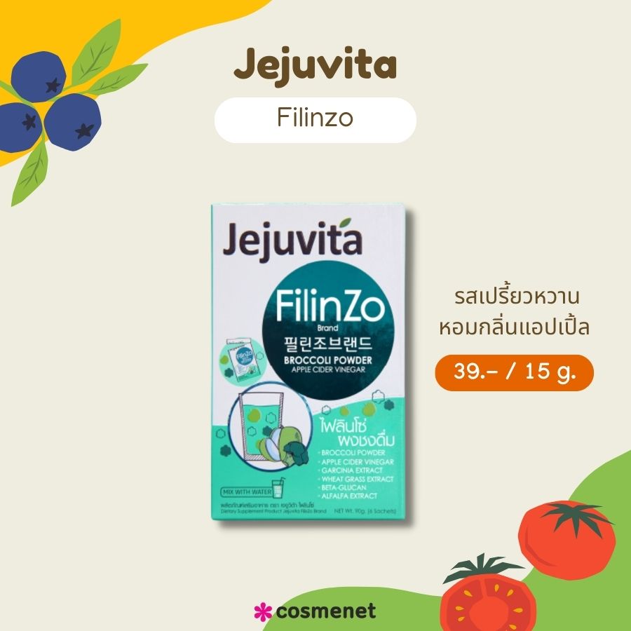 Jejuvita Filinzo