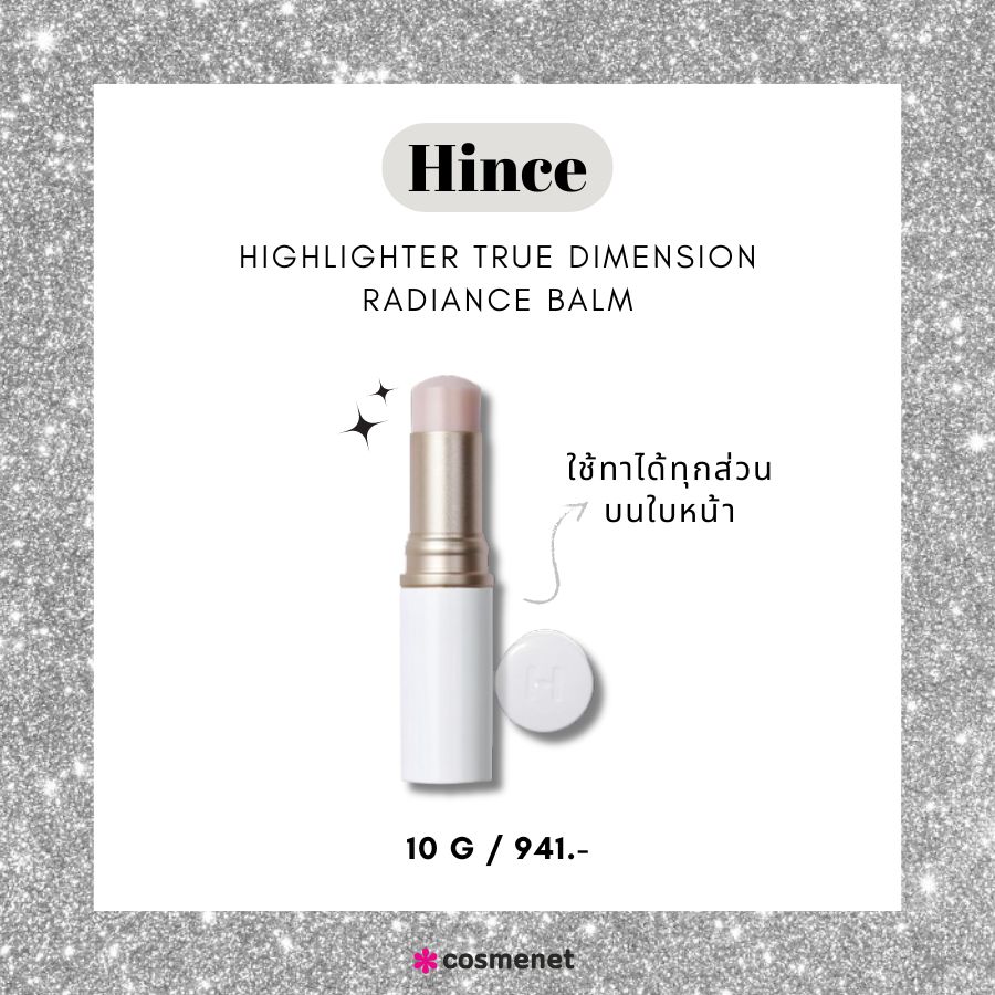 Hince highlighter True Dimension Radiance Balm