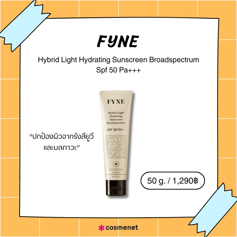 FYNE Hybrid Light Hydrating Sunscreen Broadspectrum Spf 50 Pa+++