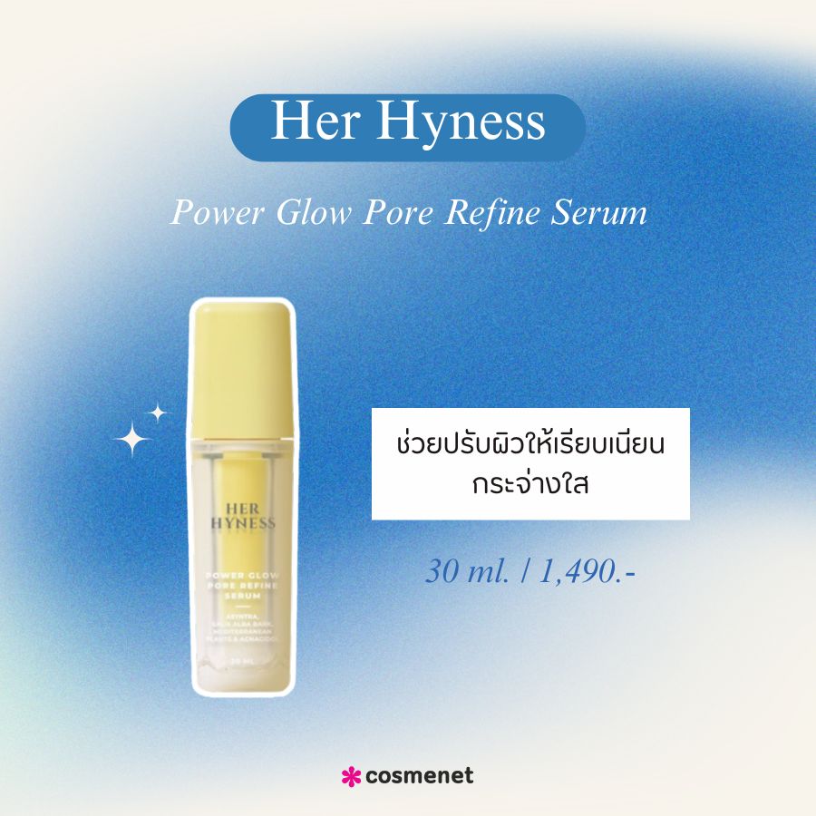 Her Hyness Power Glow Pore Refine Serum