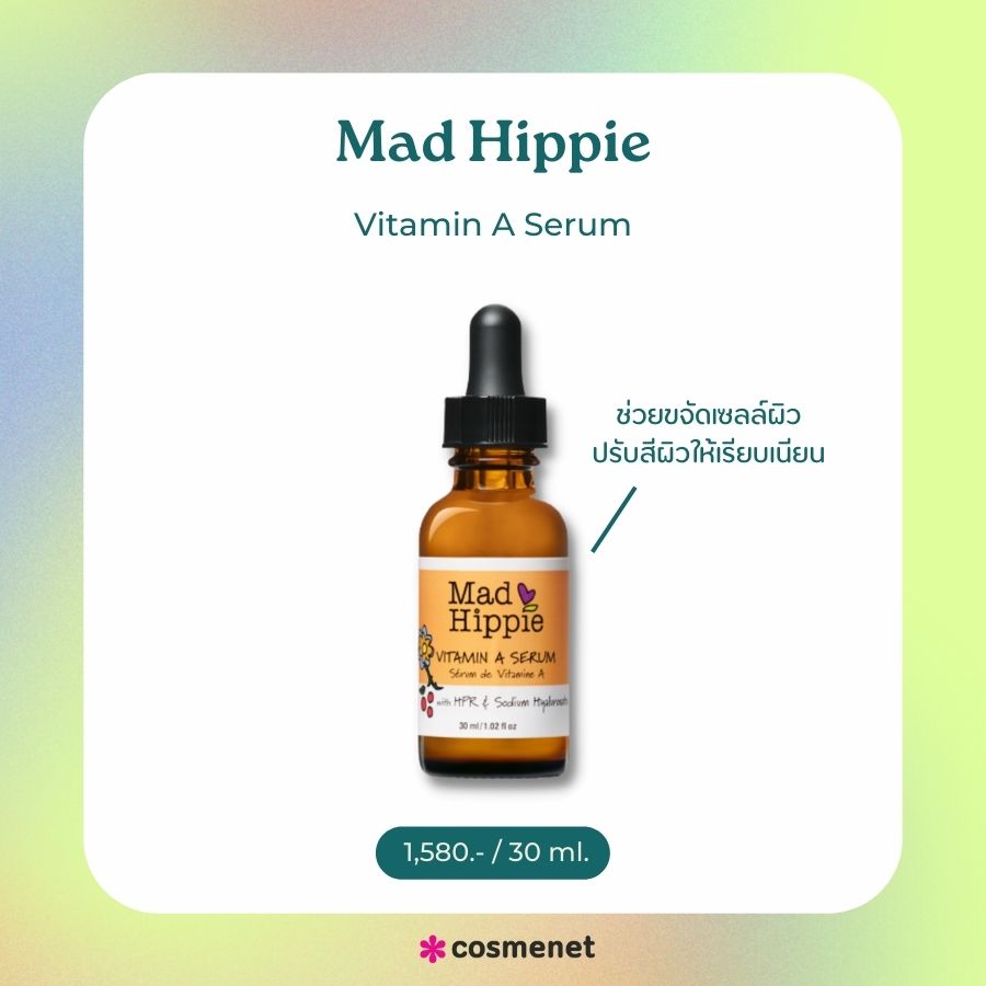 Mad Hippie Vitamin A Serum