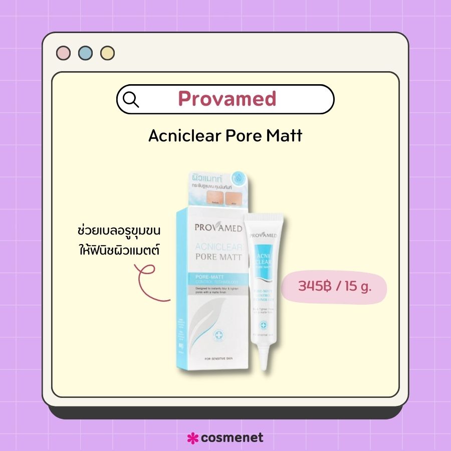 Provamed Acniclear Pore Matt