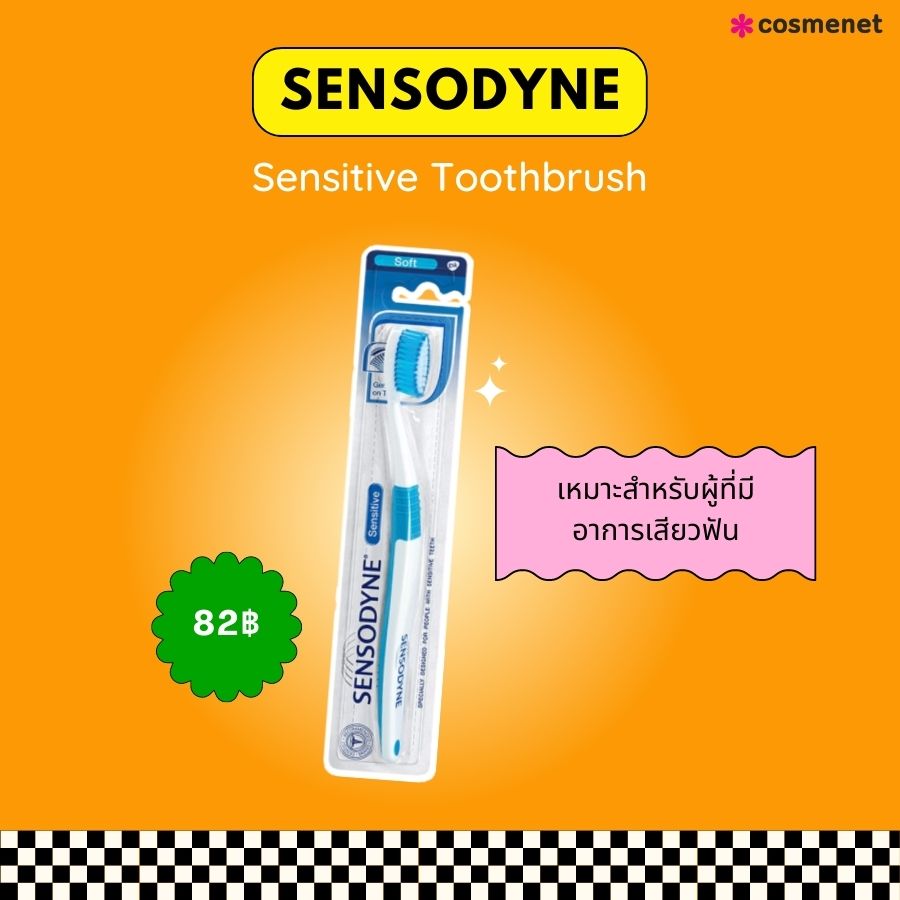 Sensodyne Sensitive Toothbrush